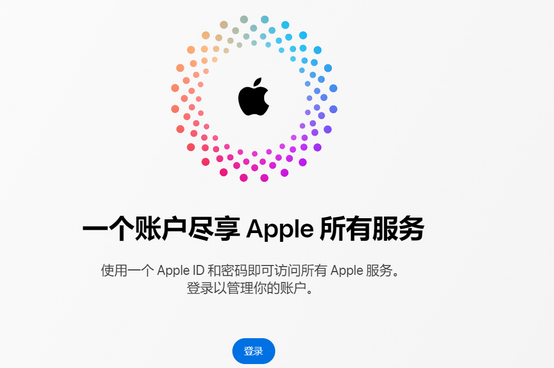 卧龙iPhone维修中心分享iPhone下载应用时重复提示输入账户密码怎么办 