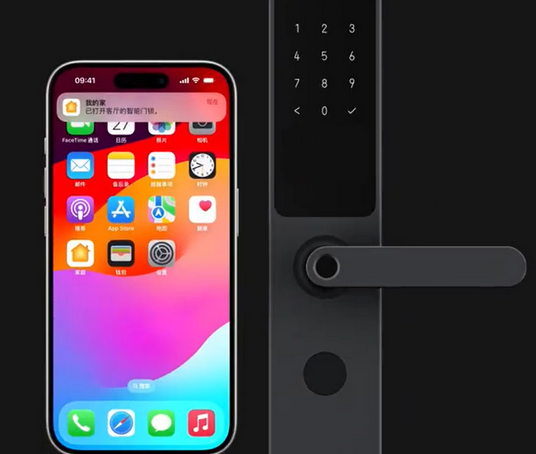 卧龙iPhone维修站分享在iPhone上使用家庭钥匙开启智能门锁 