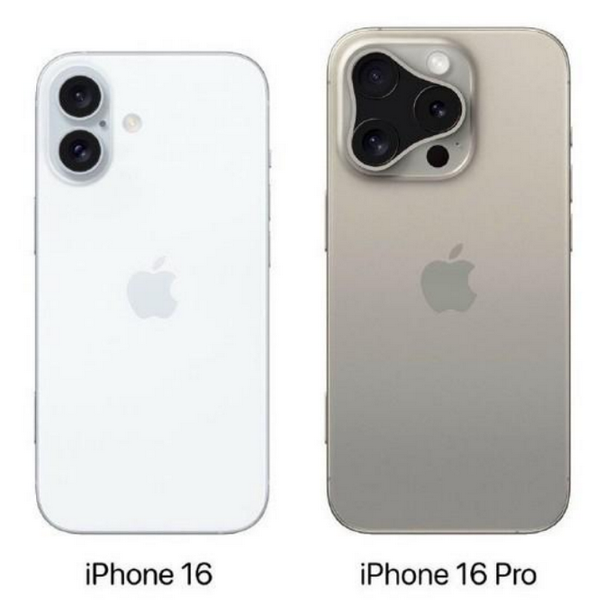 卧龙苹果16维修网点分享iPhone16系列提升明显吗