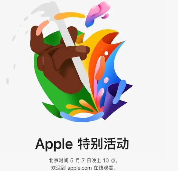 卧龙卧龙ipad维修服务点分享新款iPad Pro和iPad Air要来了