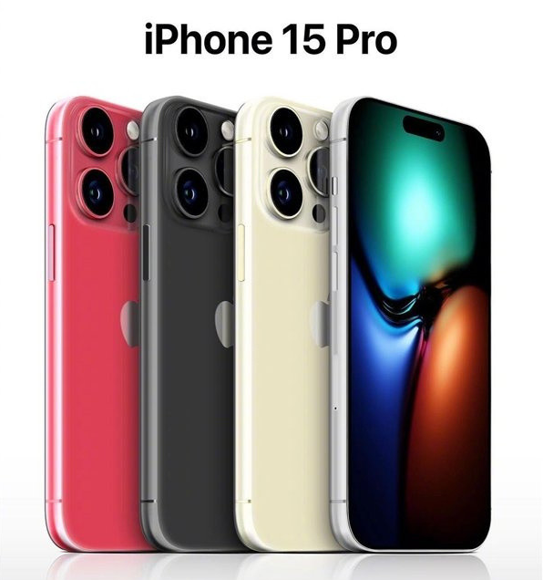 卧龙苹果维修网点分享iPhone 15 Pro长什么样 