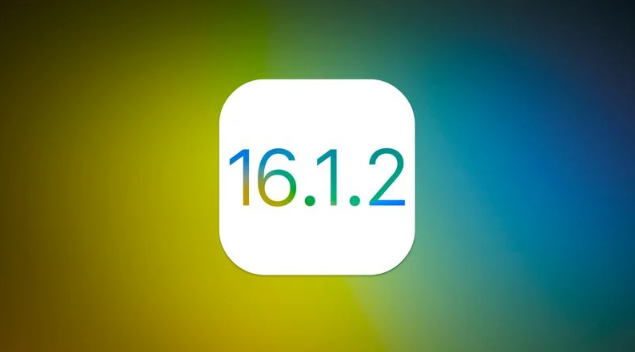 卧龙苹果维修分享iOS 16.2有Bug能降级吗？ iOS 16.1.2已关闭验证 