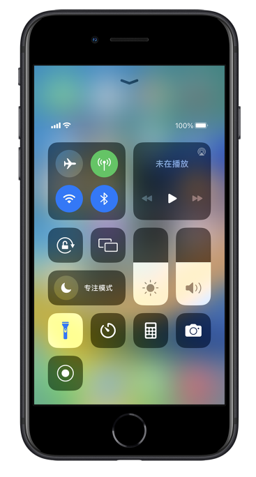 卧龙苹果14维修分享苹果iPhone 14 Pro手电筒开启方法 