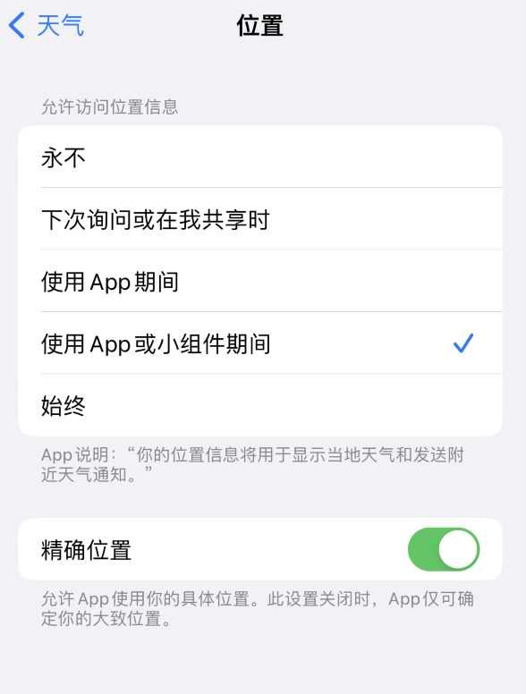 卧龙苹果服务网点分享你会去哪购买iPhone手机？如何鉴别真假 iPhone？ 