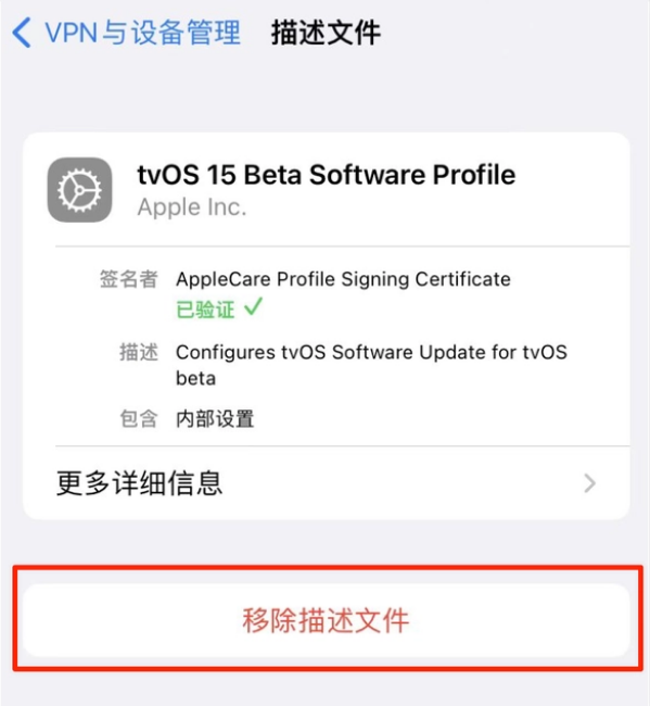 卧龙苹果手机维修分享iOS 15.7.1 正式版适合养老吗 