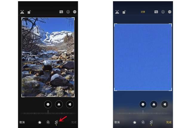 卧龙苹果手机维修分享iPhone手机如何使用裁剪功能隐藏照片 