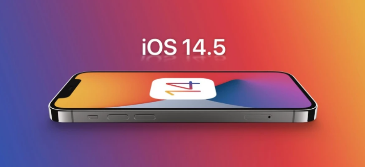 卧龙苹果手机维修分享谈谈iOS14.5正式版的使用感受 