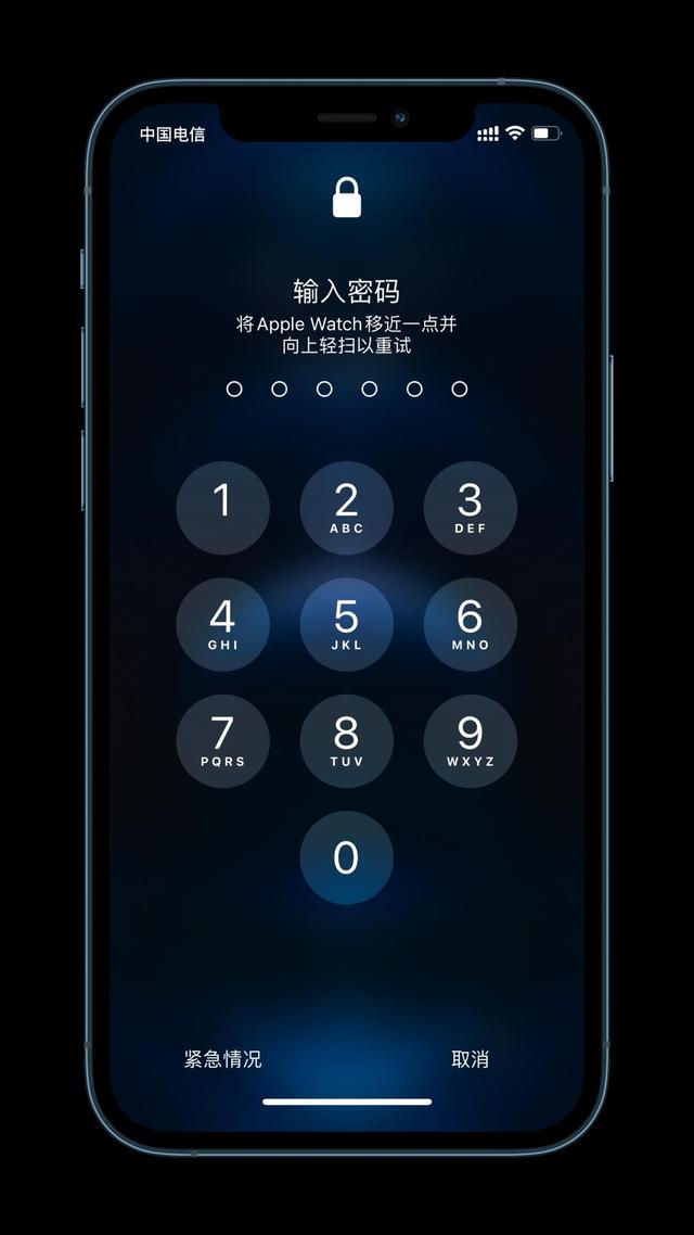 卧龙苹果手机维修分享Apple Watch解锁iPhone功能效果怎么样 