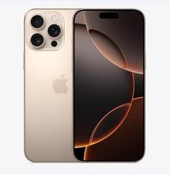 卧龙苹果维修点分享iPhone 16 Pro Max黑屏小众问题解析 